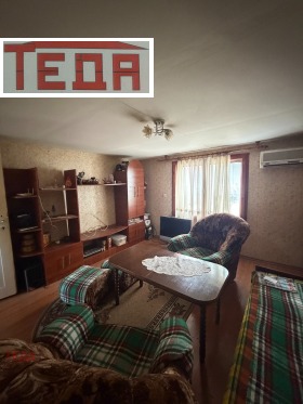 ������� ���� | Imot.bg � ����� ������ 3