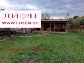 Plot Lozen, Sofia 3