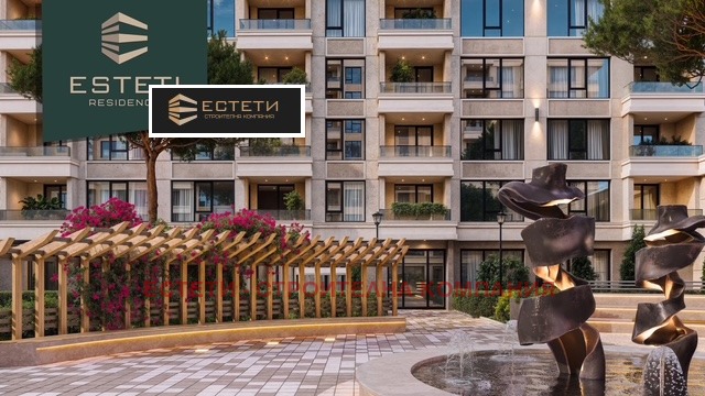 Продава 3-СТАЕН, гр. Казанлък, област Стара Загора, снимка 4 - Апартаменти - 52836986