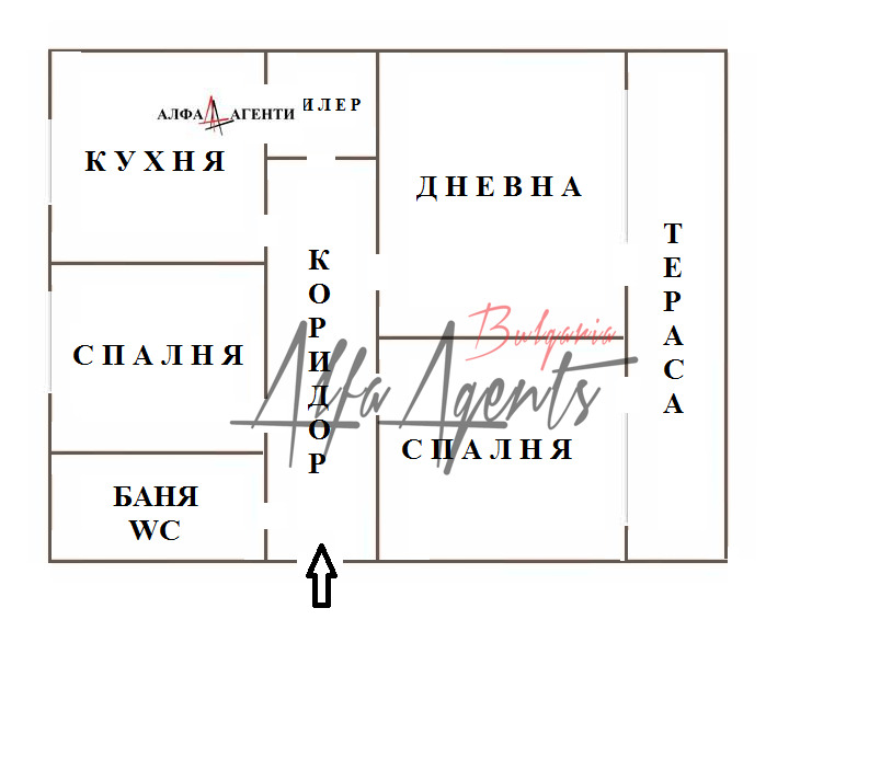 Продается  3 спальни Варна , Зимно кино Тракия , 96 кв.м | 45821676 - изображение [7]