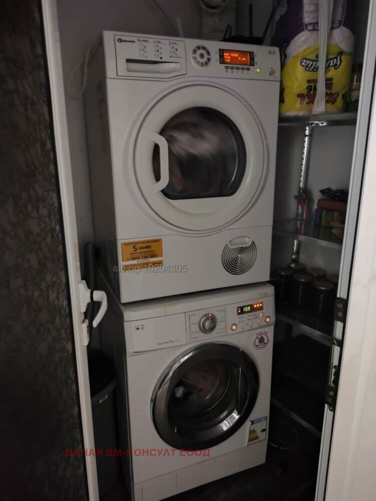 Eladó  3 hálószobás Sumen , Trakija , 115 négyzetméter | 71721564 - kép [12]