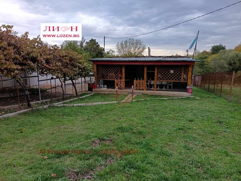 For Sale  Plot Sofia , Lozen , 2038 sq.m | 23060057 - image [3]