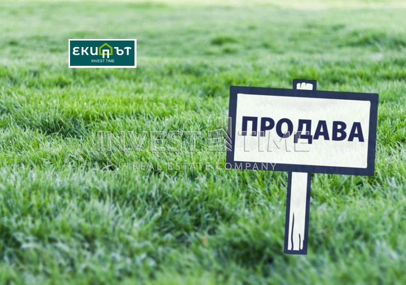 Продава  Парцел град Варна , м-т Ракитника , 600 кв.м | 59020662