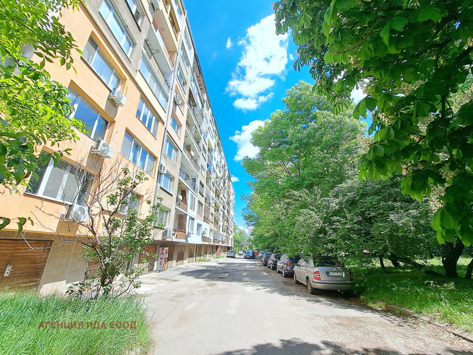 Продава 1-СТАЕН, гр. София, Лагера, снимка 11 - Апартаменти - 54541914