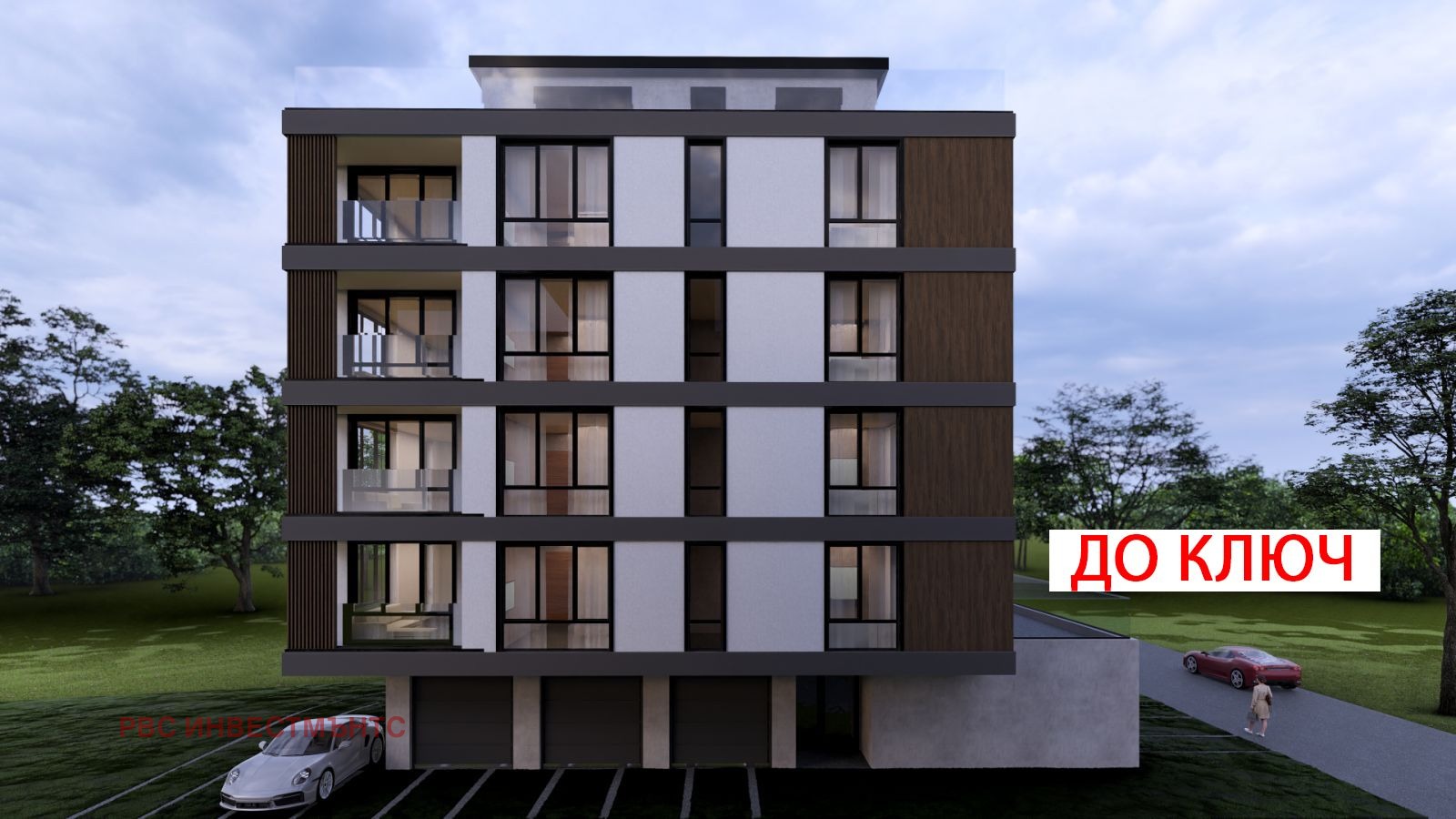Продава 3-СТАЕН, гр. София, Модерно предградие, снимка 2 - Апартаменти - 52983833