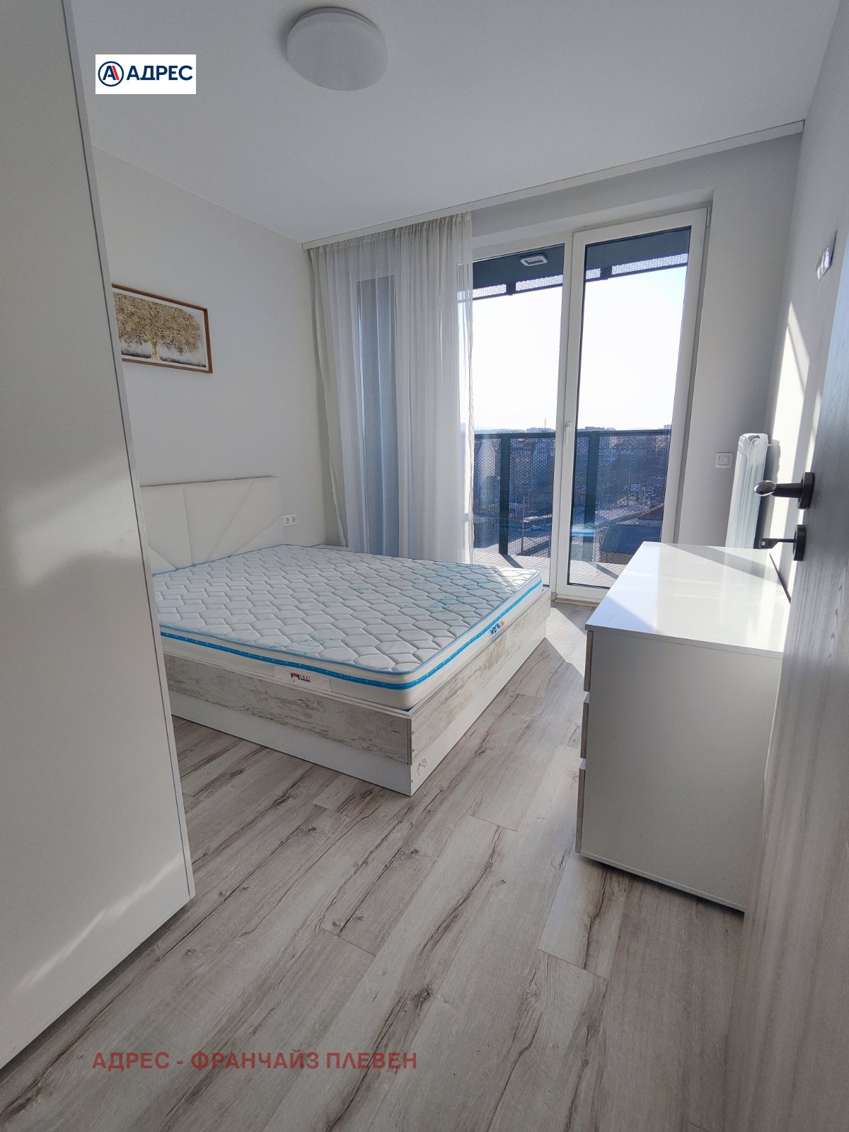 Продава 3-СТАЕН, гр. Плевен, Дружба 2, снимка 8 - Апартаменти - 54514793
