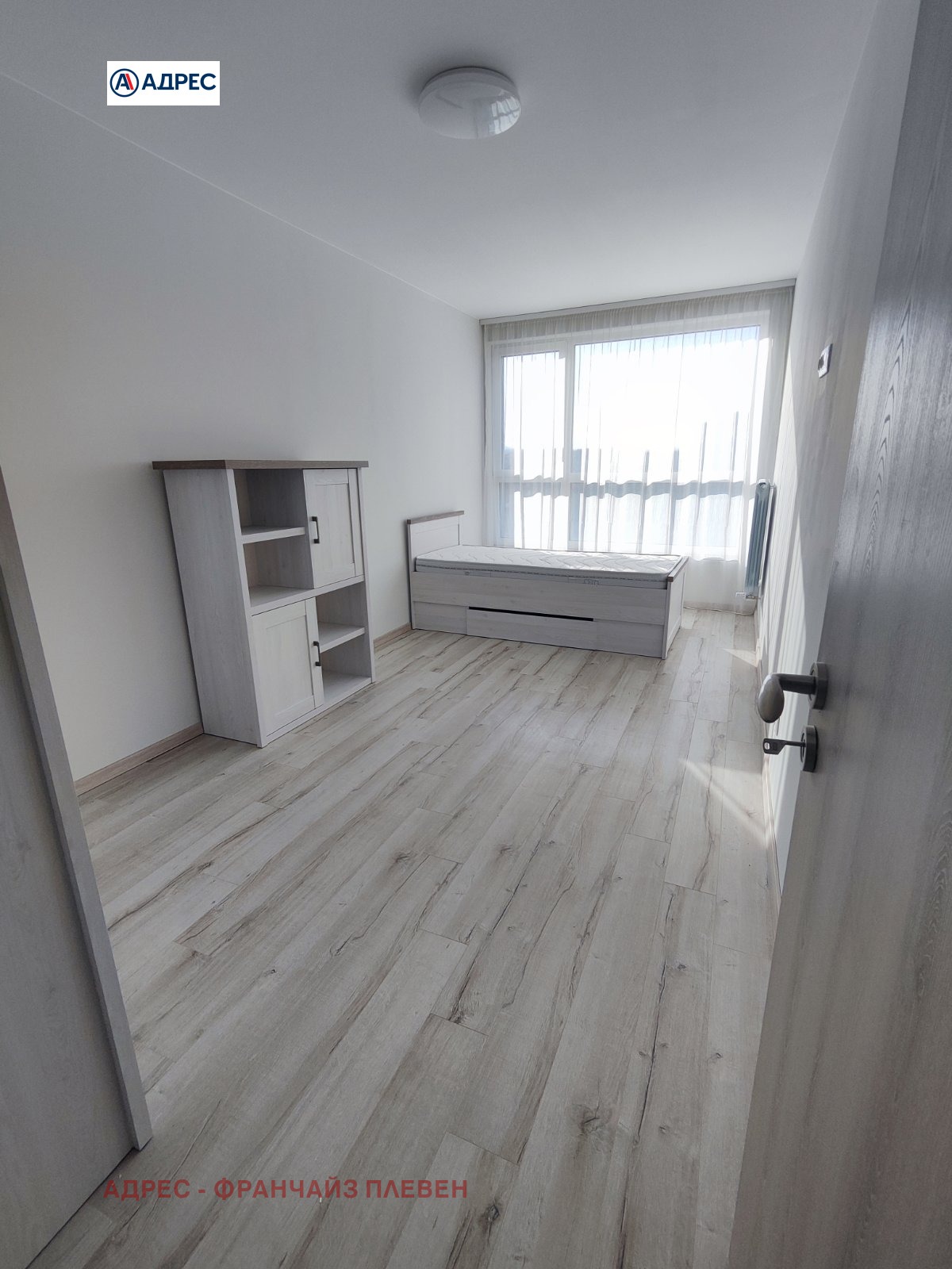 Продава 3-СТАЕН, гр. Плевен, Дружба 2, снимка 7 - Апартаменти - 54514793