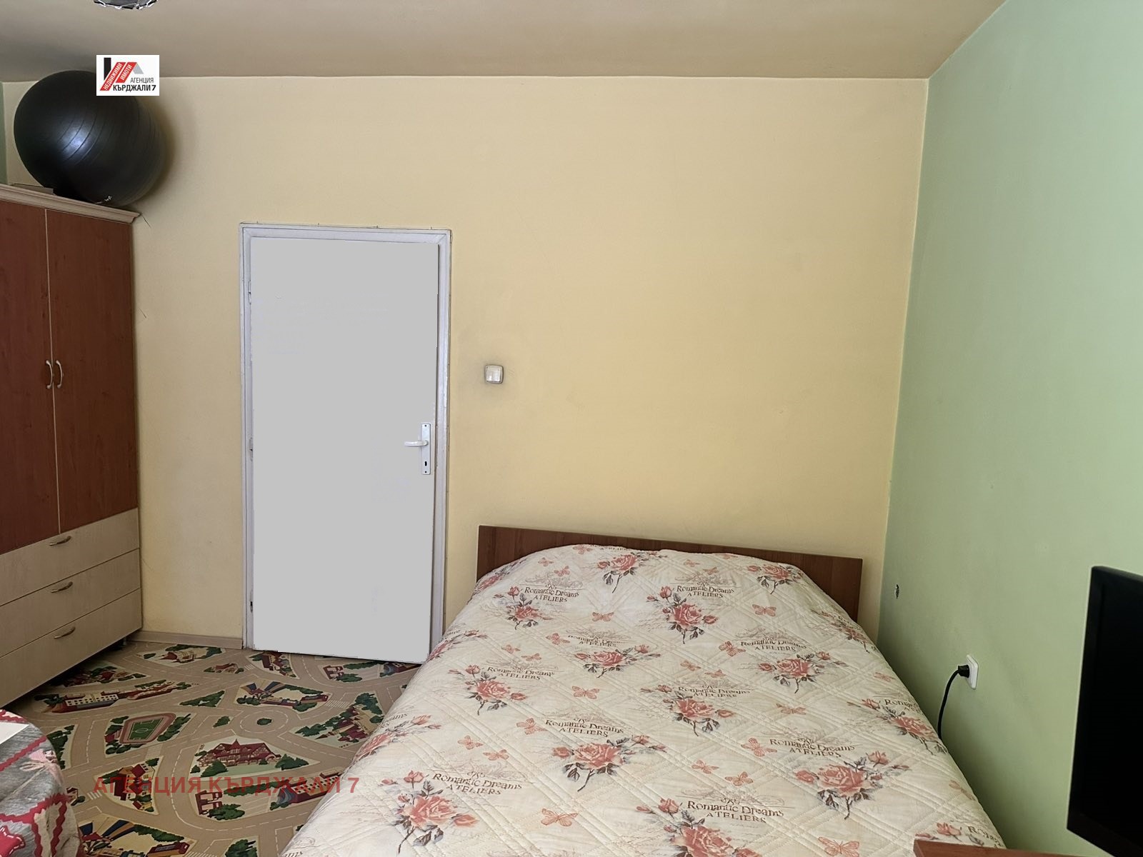 Продава МНОГОСТАЕН, гр. Кърджали, Център, снимка 9 - Апартаменти - 54199484