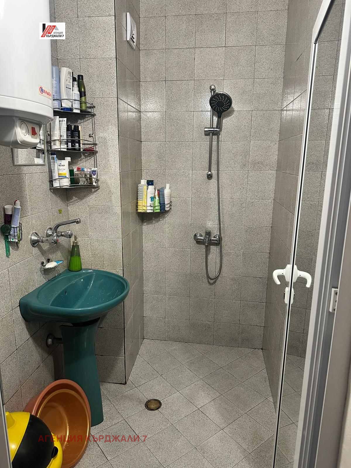 Продава МНОГОСТАЕН, гр. Кърджали, Център, снимка 11 - Апартаменти - 54199484