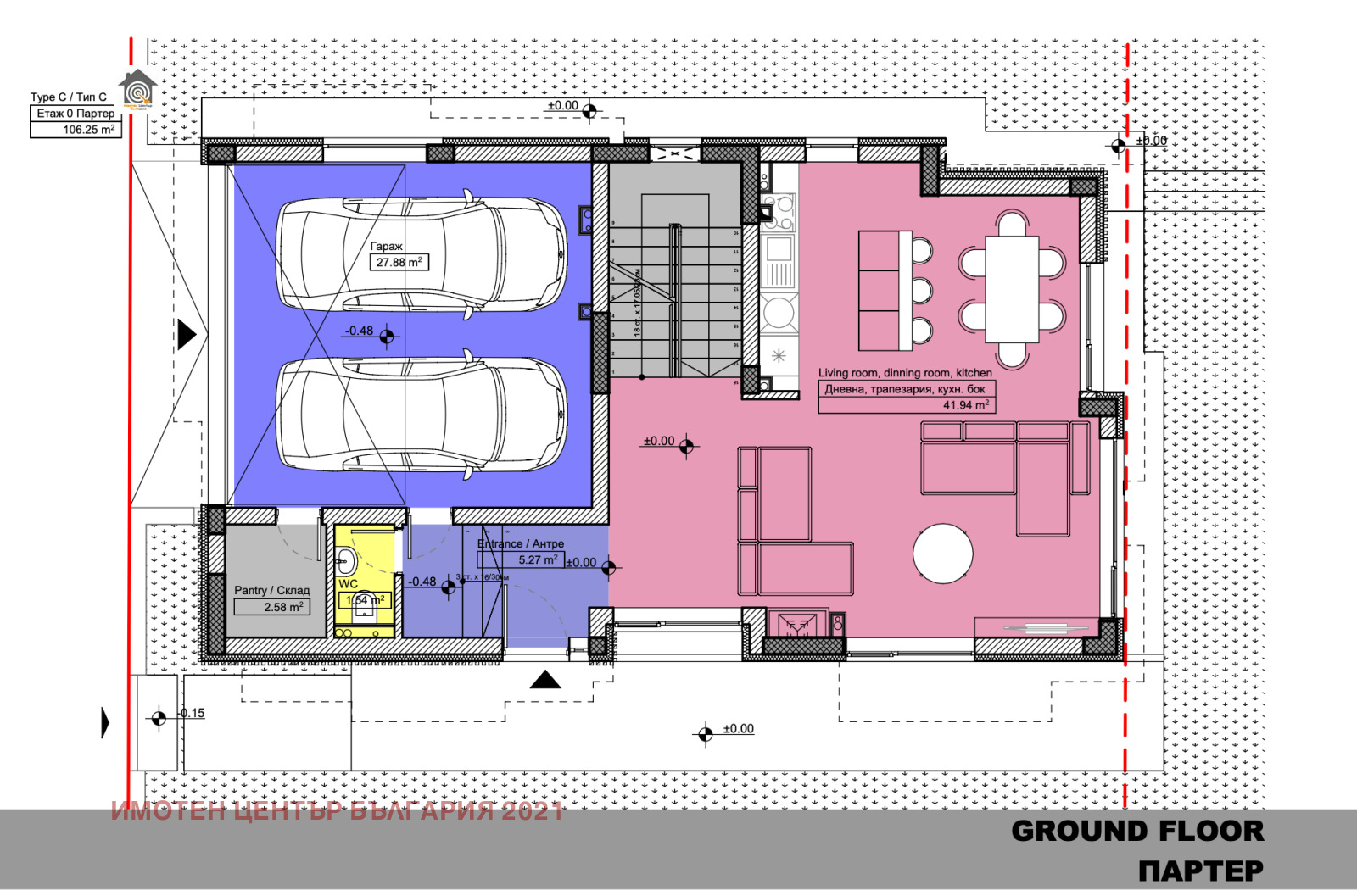 Продава КЪЩА, с. Гурмазово, област София област, снимка 3 - Къщи - 54267715