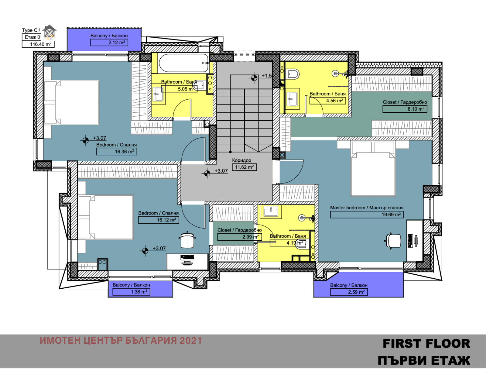 Продава КЪЩА, с. Гурмазово, област София област, снимка 4 - Къщи - 54267715