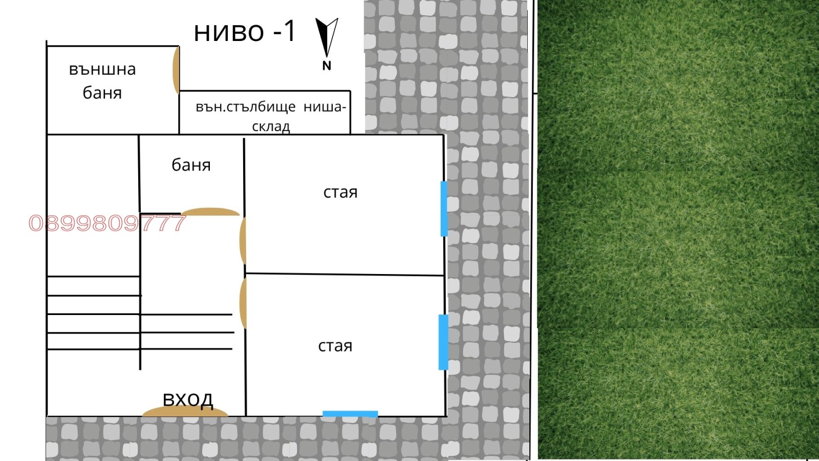 Продава КЪЩА, гр. Пловдив, Каменица 1, снимка 8 - Къщи - 54277644