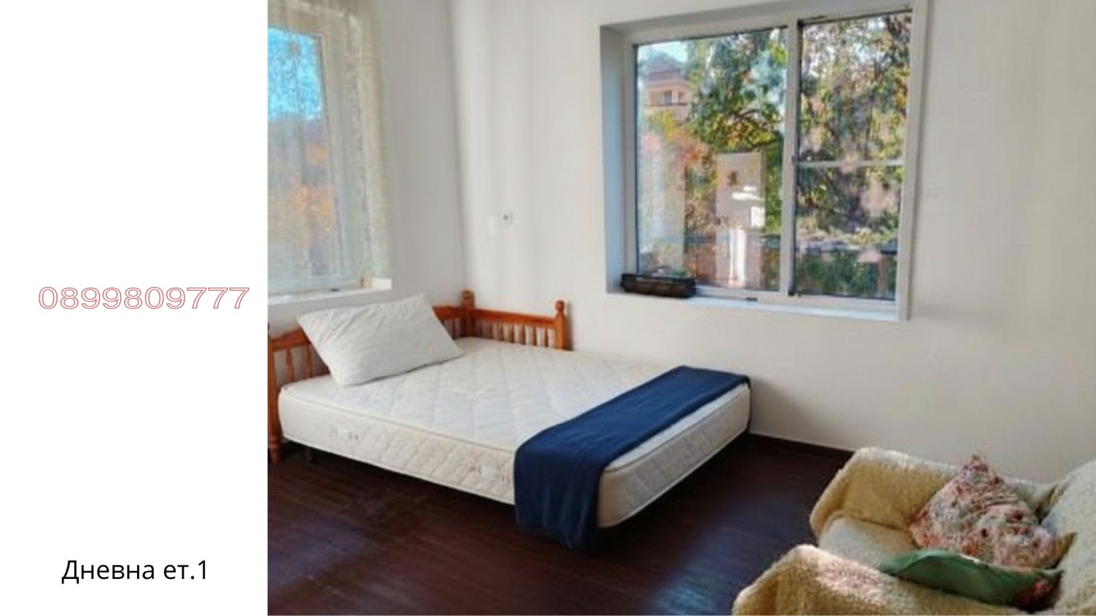 Продава КЪЩА, гр. Пловдив, Каменица 1, снимка 3 - Къщи - 54277644