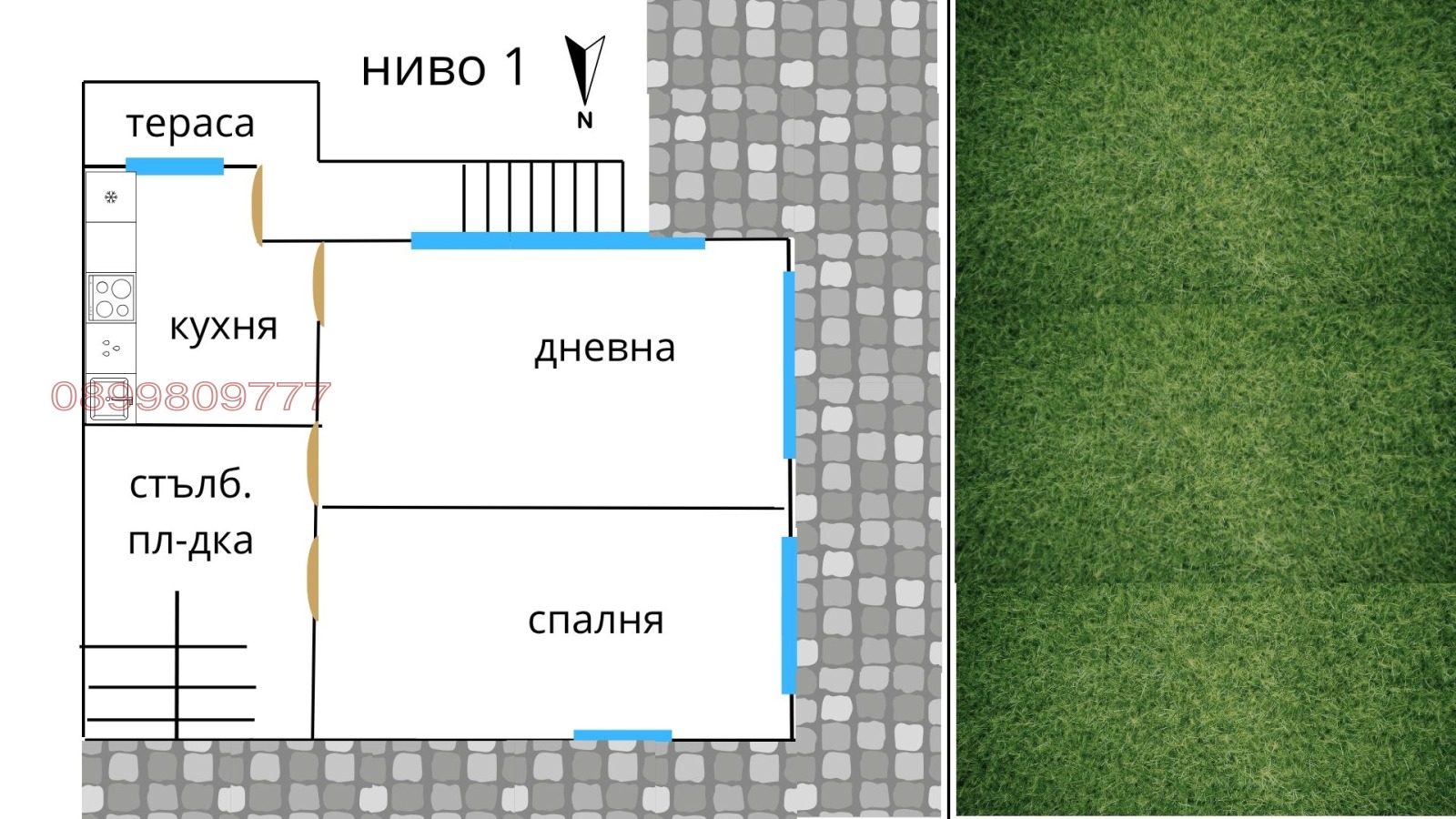 Продава КЪЩА, гр. Пловдив, Каменица 1, снимка 9 - Къщи - 54277644