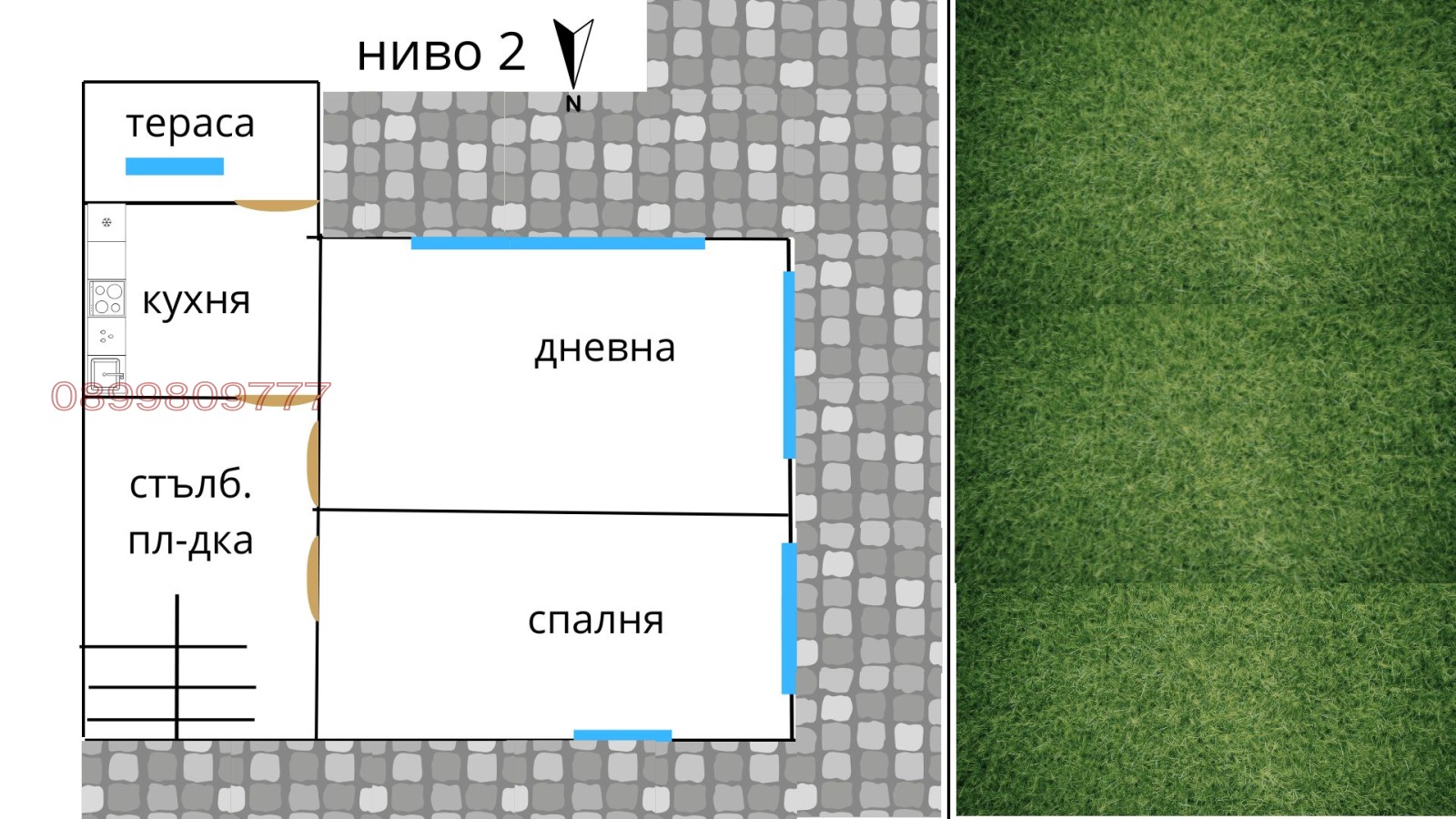 Продава КЪЩА, гр. Пловдив, Каменица 1, снимка 10 - Къщи - 54277644