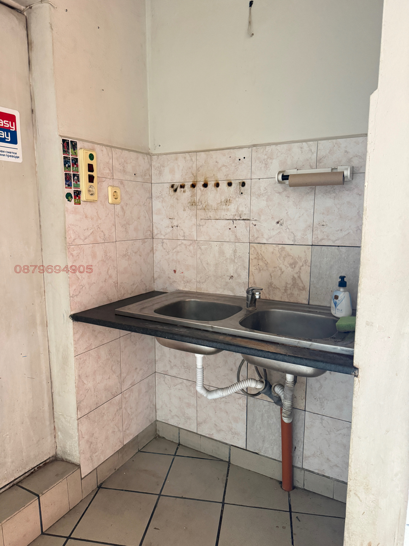 Продава МАГАЗИН, гр. Пловдив, Христо Смирненски, снимка 7 - Магазини - 53683075