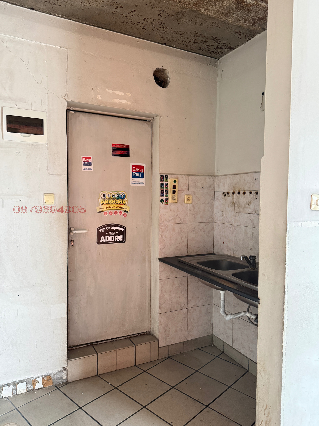 Продава МАГАЗИН, гр. Пловдив, Христо Смирненски, снимка 6 - Магазини - 53683075