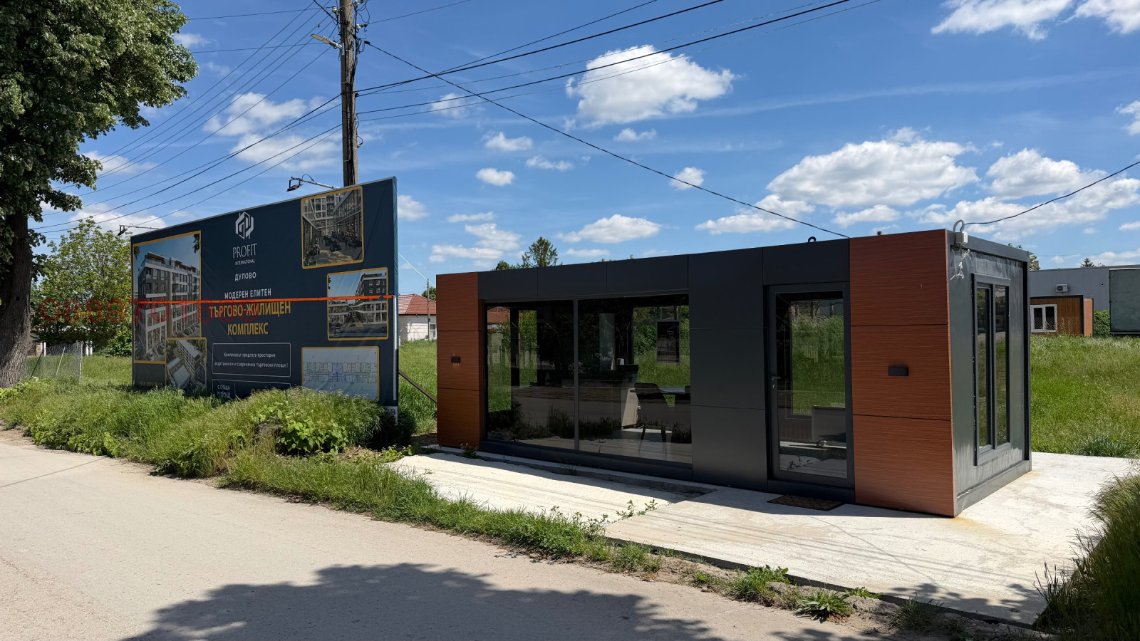 Продава ПАРЦЕЛ, гр. Дулово, област Силистра, снимка 8 - Парцели - 53979172