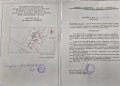 Продава ПАРЦЕЛ, с. Пожарево, област София област, снимка 2