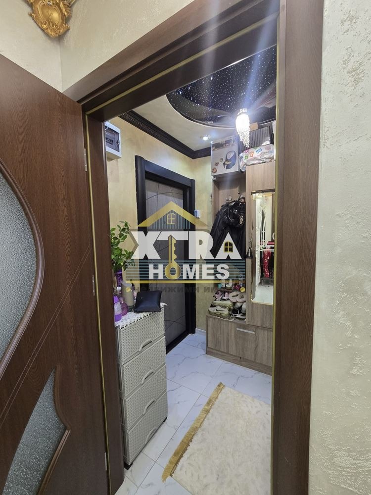 ������� 2-����� | Imot.bg � ����������� 5