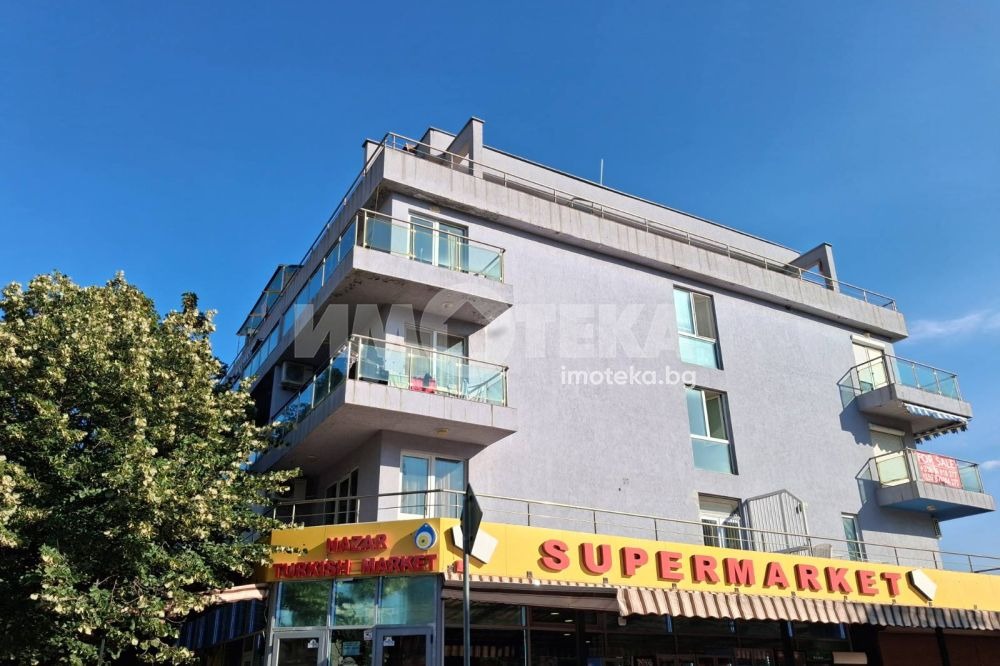 ������� 1-����� | Imot.bg � ����������� 14