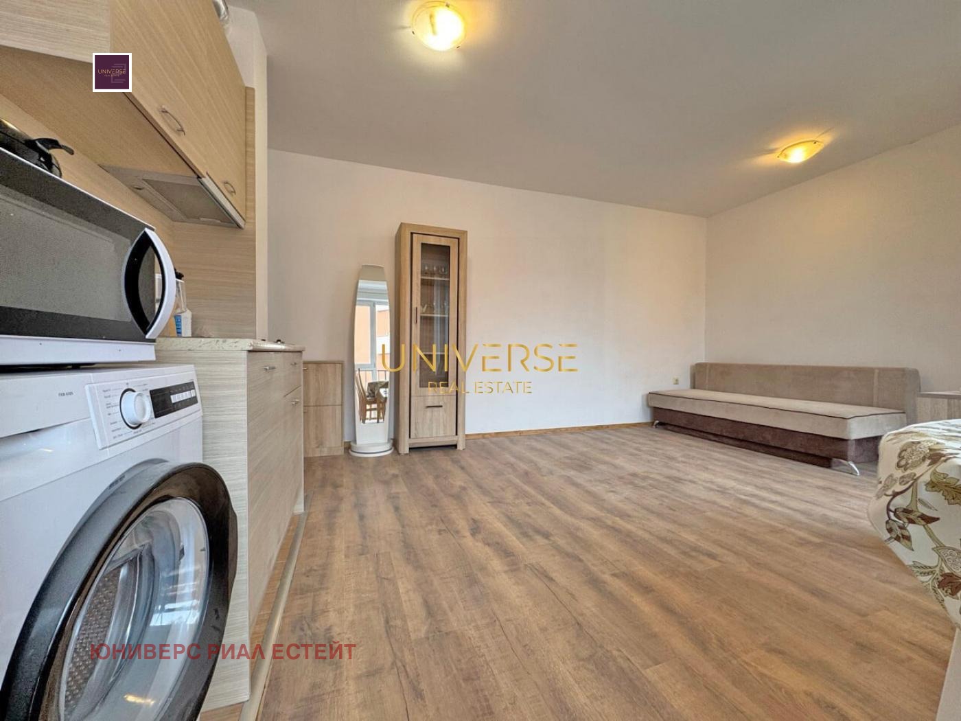 ������� 2-����� | Imot.bg � ����������� 8