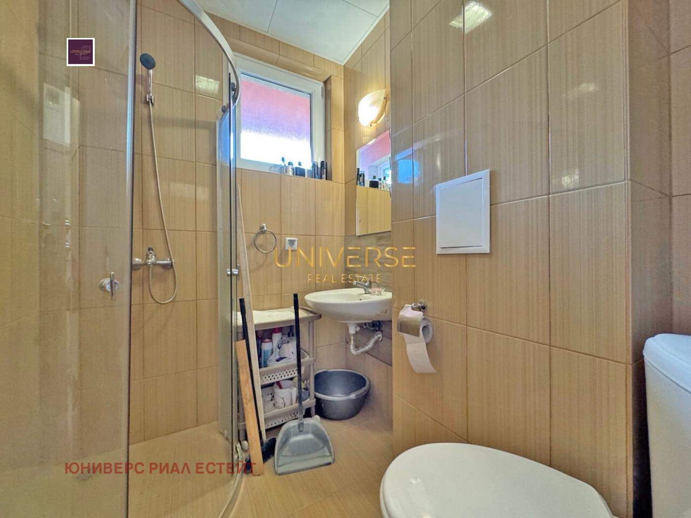 ������� 2-����� | Imot.bg � ����������� 12