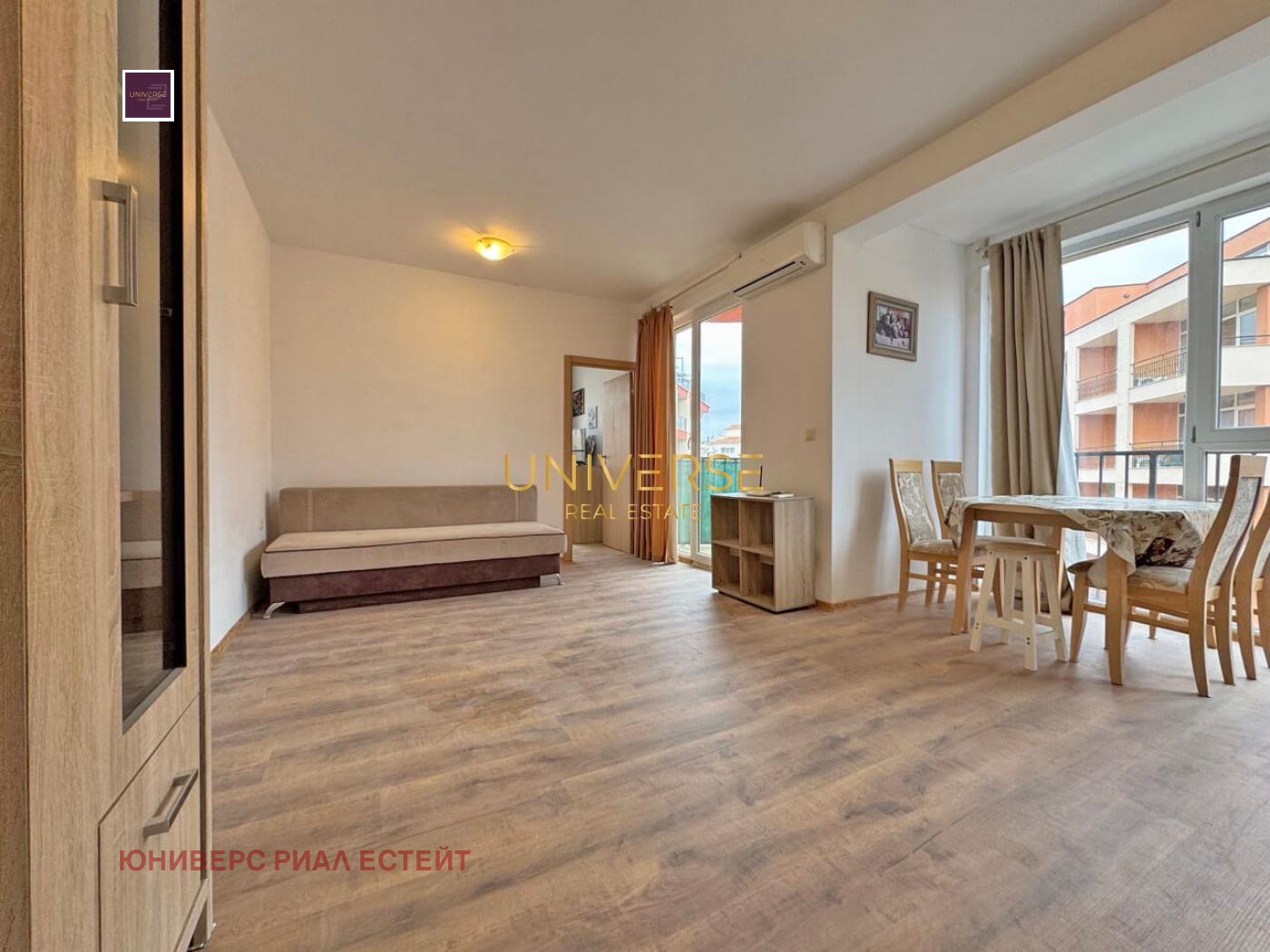 ������� 2-����� | Imot.bg � ����������� 1