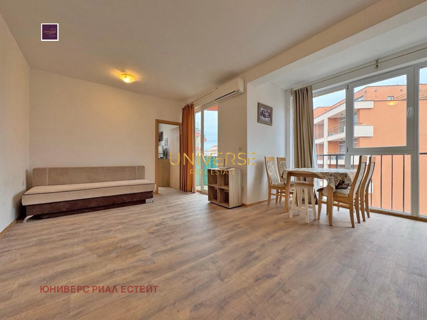 ������� 2-����� | Imot.bg � ����������� 2