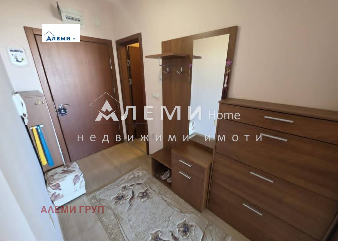 ������� 2-����� | Imot.bg � ����������� 9