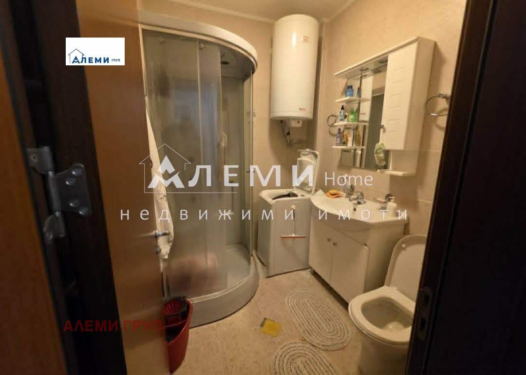������� 2-����� | Imot.bg � ����������� 8