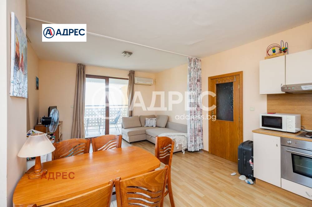 ������� 2-����� | Imot.bg � ����������� 5