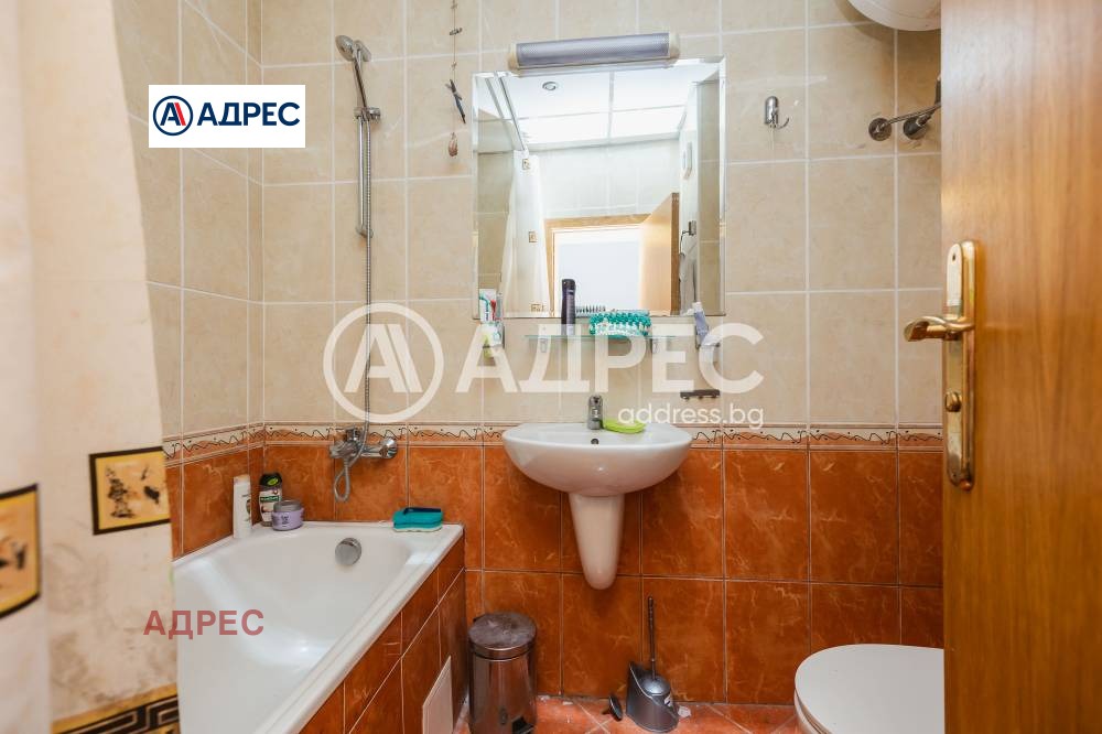 ������� 2-����� | Imot.bg � ����������� 17