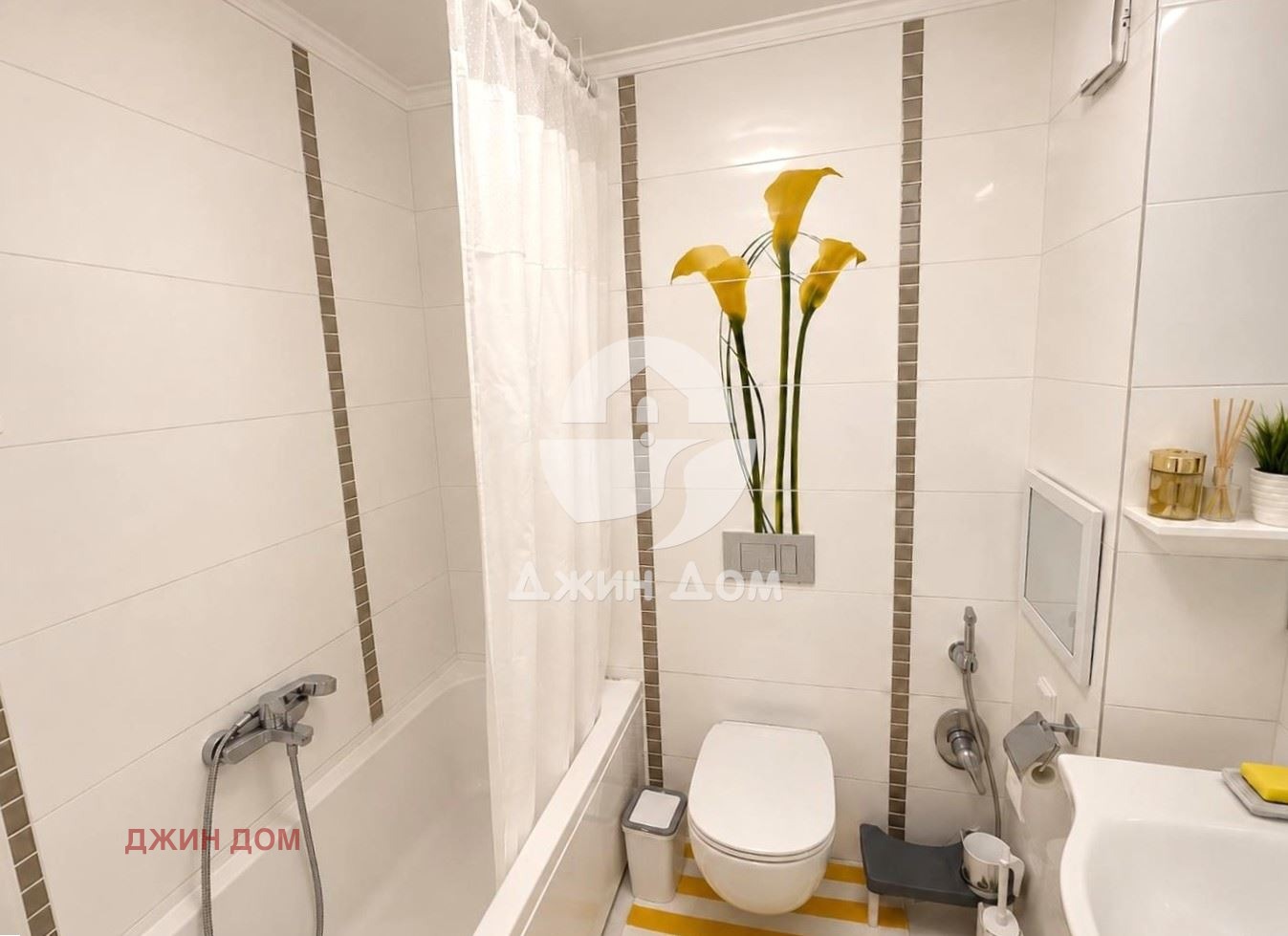 ������� 2-����� | Imot.bg � ����������� 8