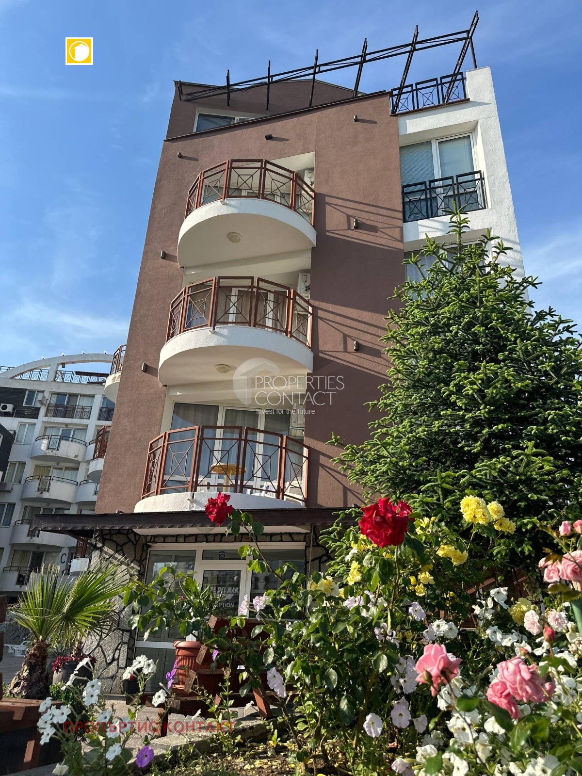 ������� 2-����� | Imot.bg � ����������� 14