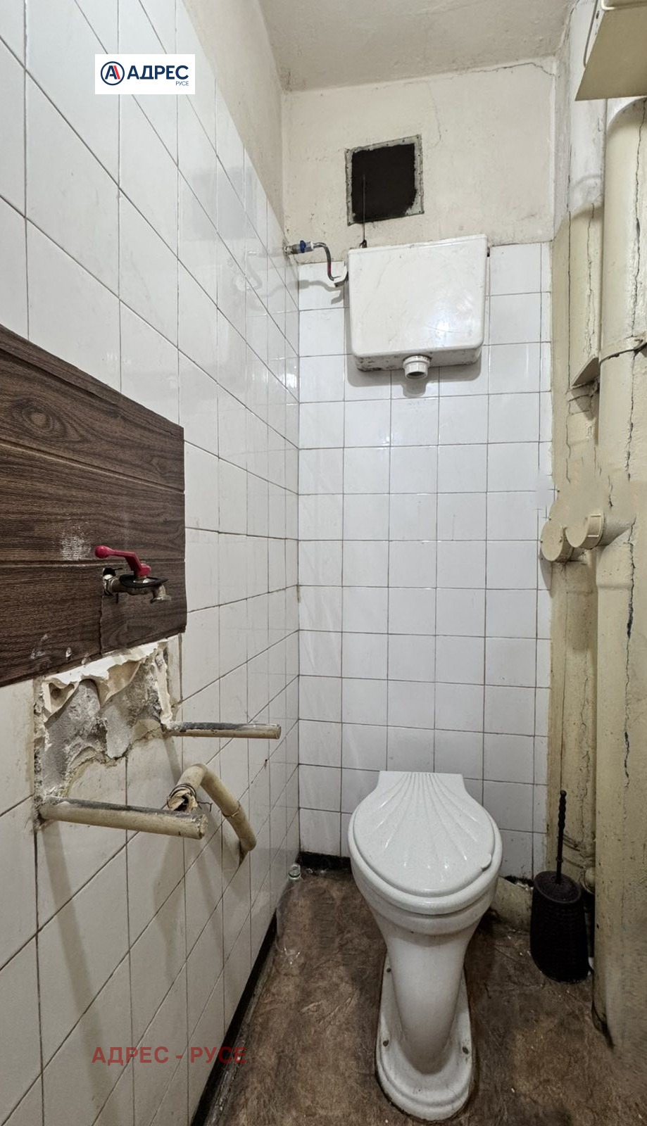 Продава 3-СТАЕН | Imot.bg — изображение 11