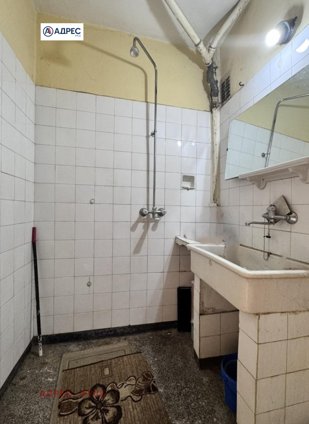 Продава 3-СТАЕН | Imot.bg — изображение 10