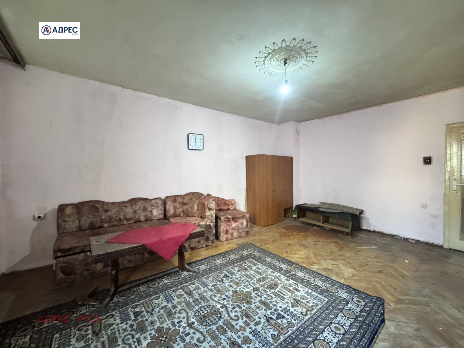 Продава 3-СТАЕН | Imot.bg — изображение 1