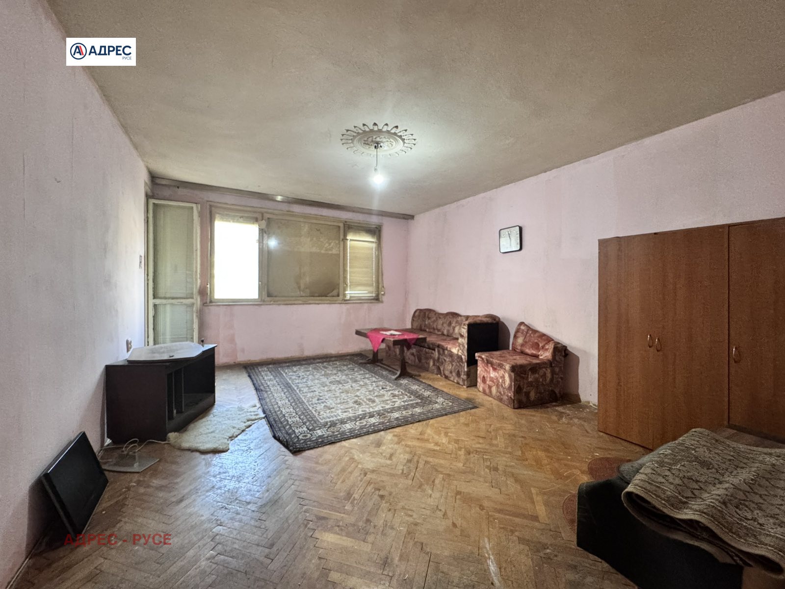 Продава 3-СТАЕН | Imot.bg — изображение 2