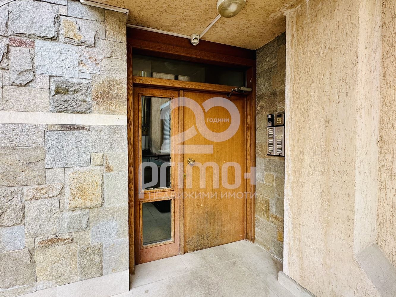 ������� 3-����� | Imot.bg � ����������� 14