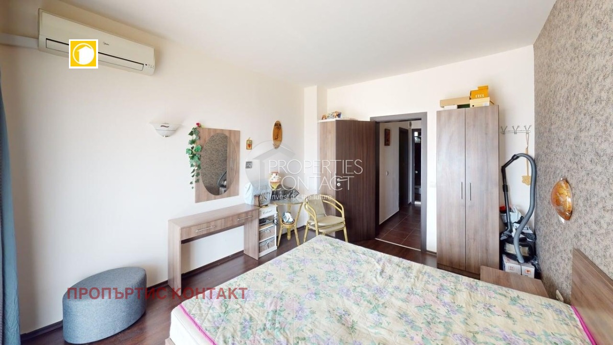 ������� ���� | Imot.bg � ����������� 15