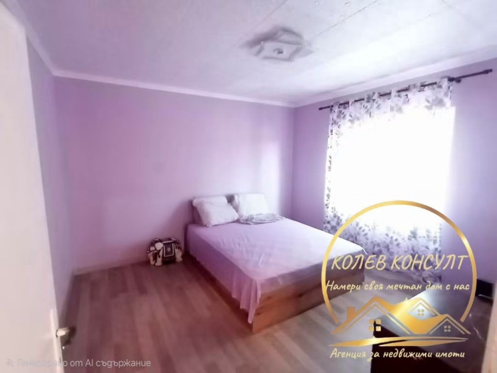 ������� ���� | Imot.bg � ����������� 4