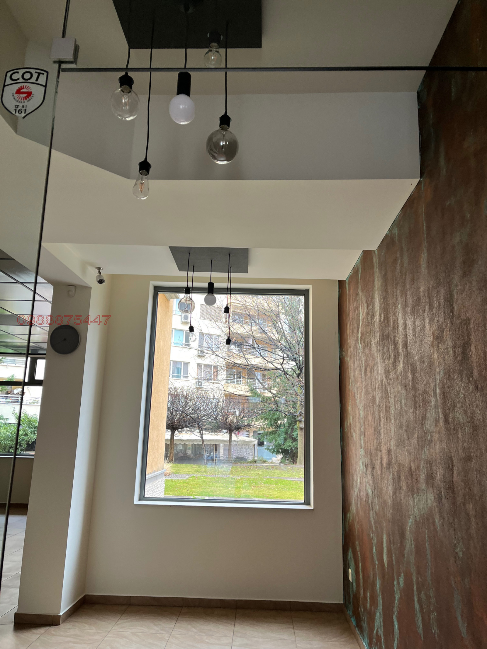 ������� ������� | Imot.bg � ����������� 17