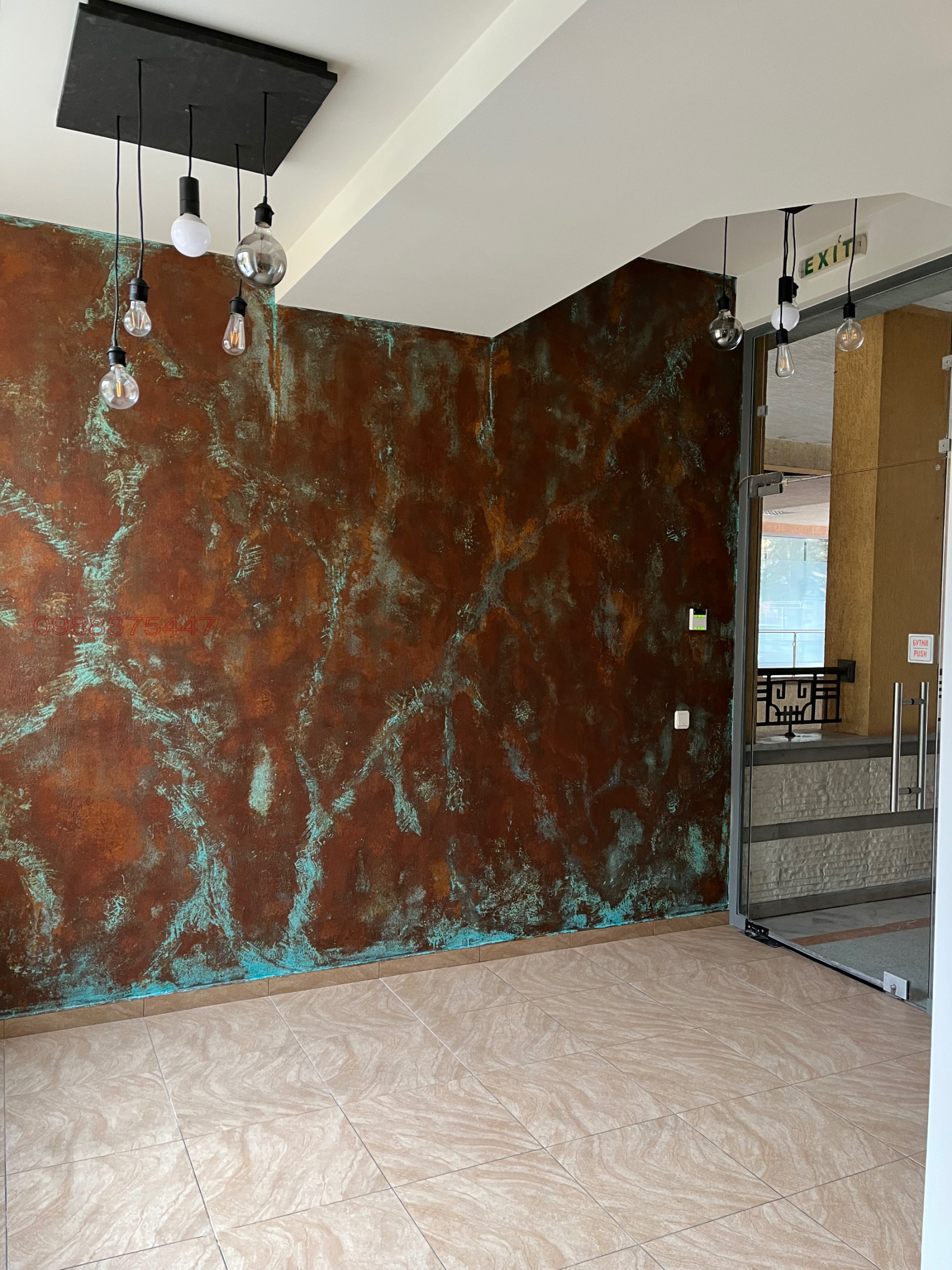 ������� ������� | Imot.bg � ����������� 9