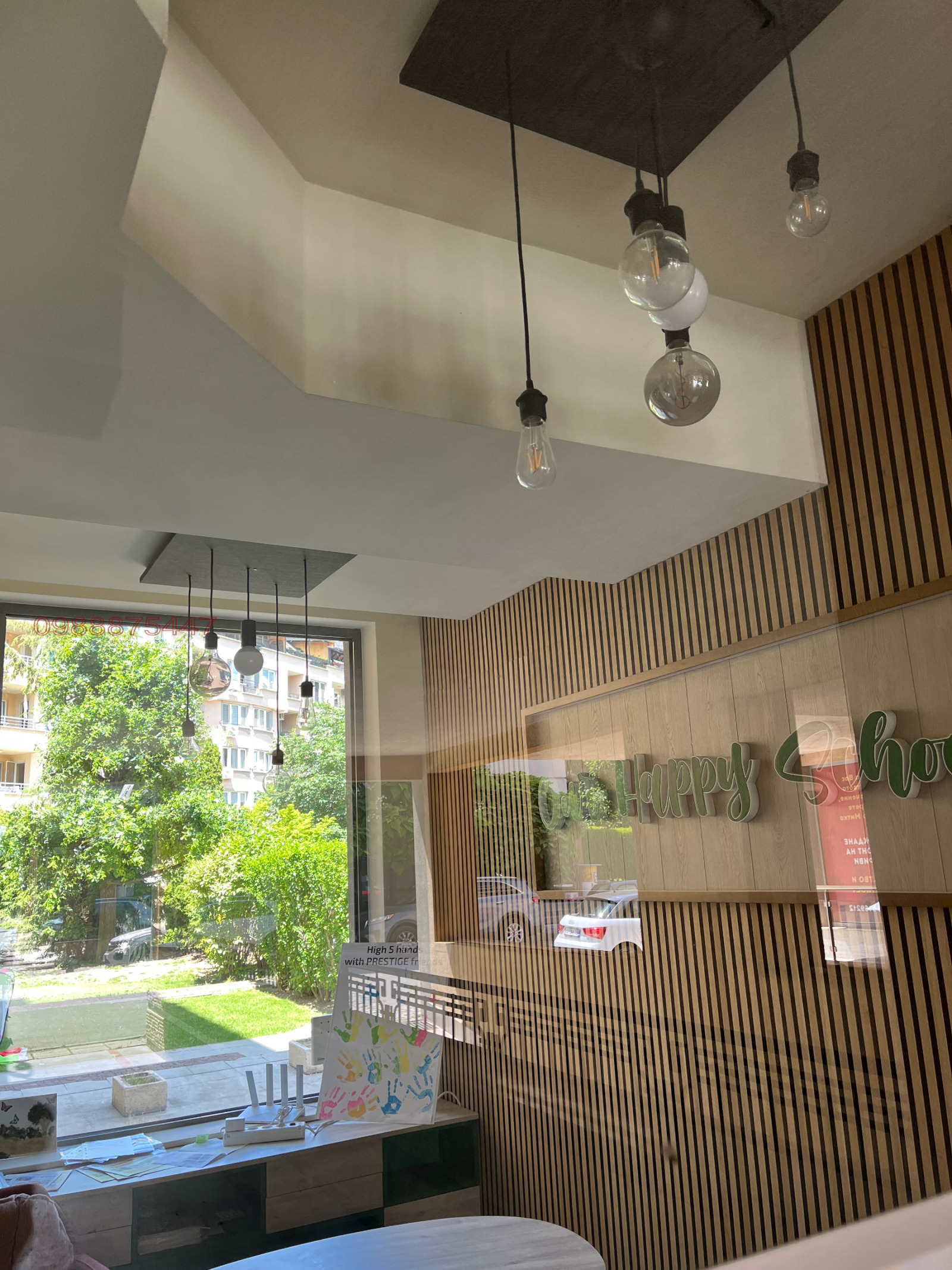 ������� ������� | Imot.bg � ����������� 2