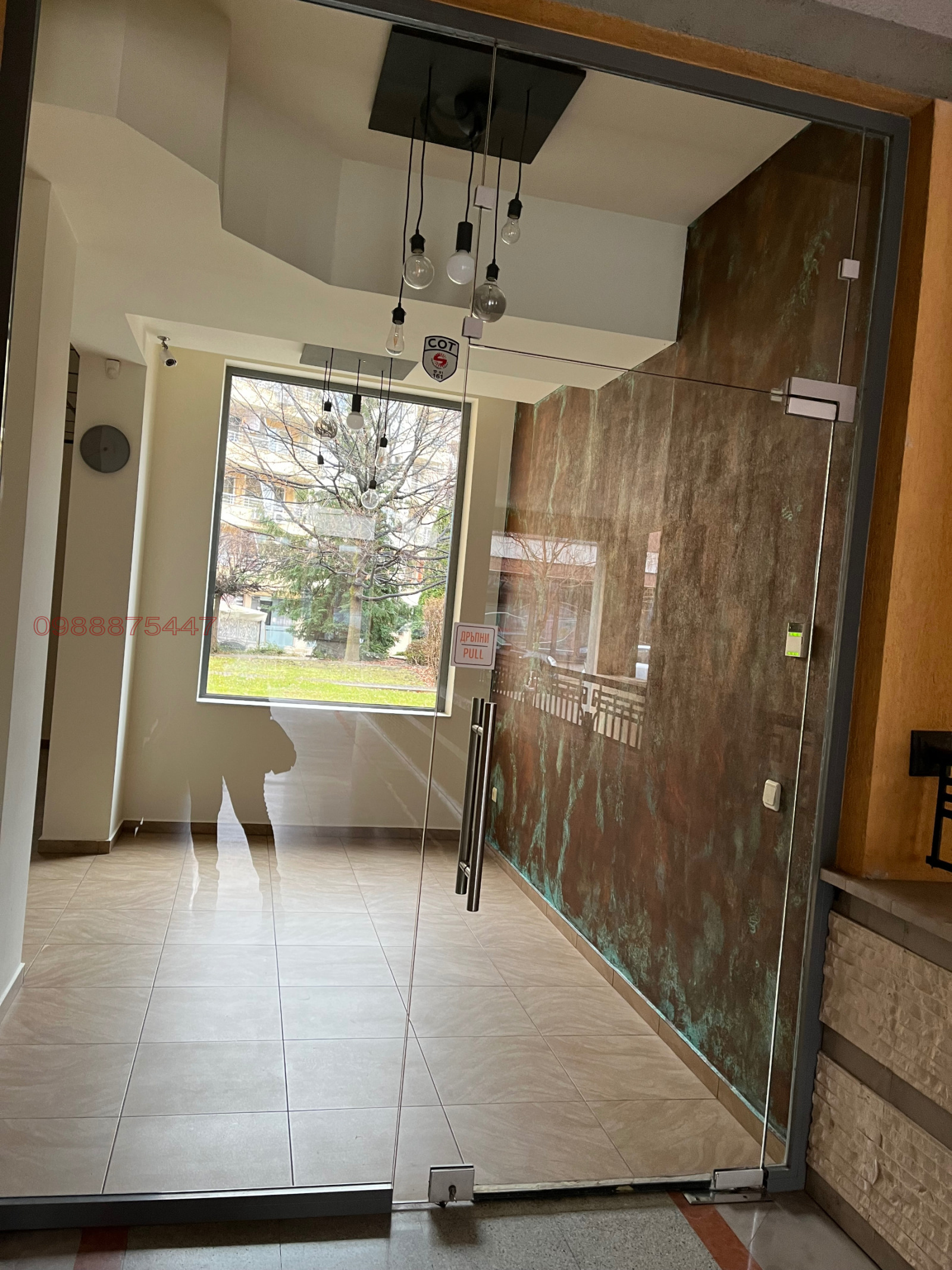 ������� ������� | Imot.bg � ����������� 16