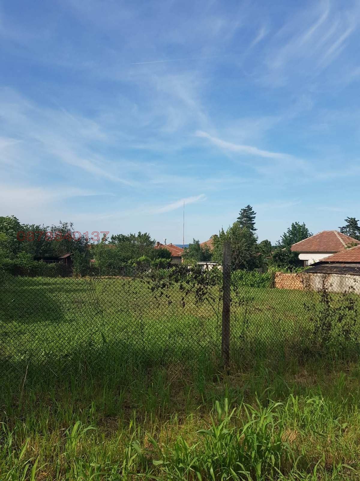 ������� ������ | Imot.bg � ����������� 4