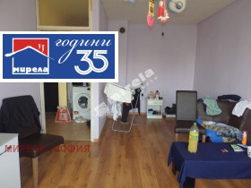 ������� 1-����� | Imot.bg � ����� ������ 3