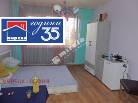 ������� 1-����� | Imot.bg � ����� ������ 2