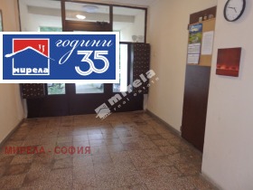 ������� 1-����� | Imot.bg � ����� ������ 4
